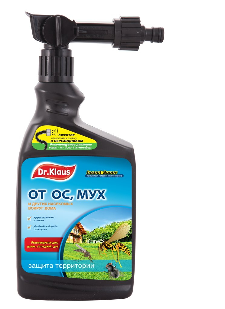 DR.KLAUS INSECT SUPER (СРЕДСТВО ИНСЕКТОАКАРИЦИДНОЕ  ДОКТОР КЛАУС "ИНСЕКТ СУПЕР")